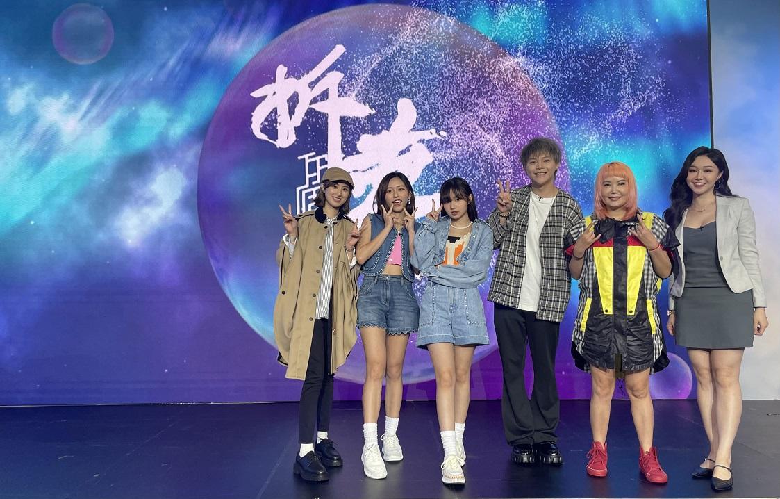 COLLAR成員Day和Ivy So都會擔任嘉賓,粉絲密切注意。