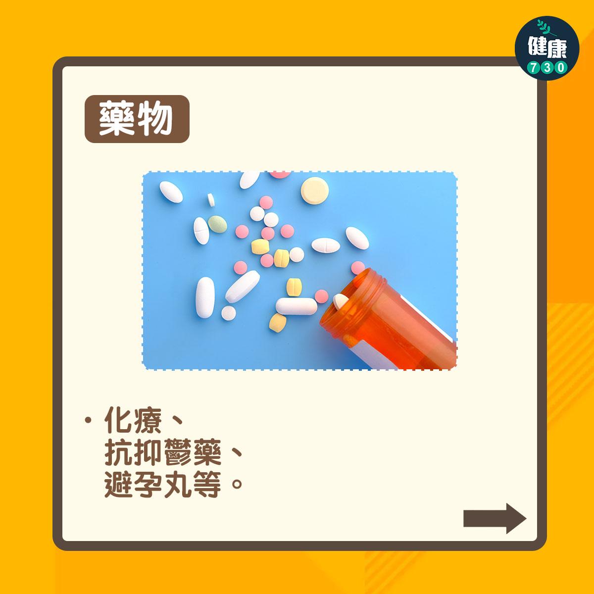 脫髮原因|頭髮稀疏有得救?(am730製圖)