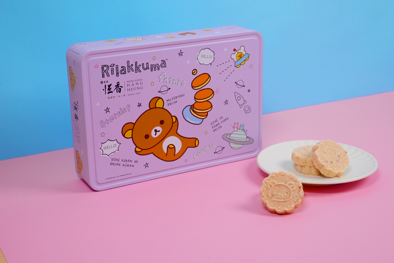 輕鬆小熊™杏仁餅禮盒