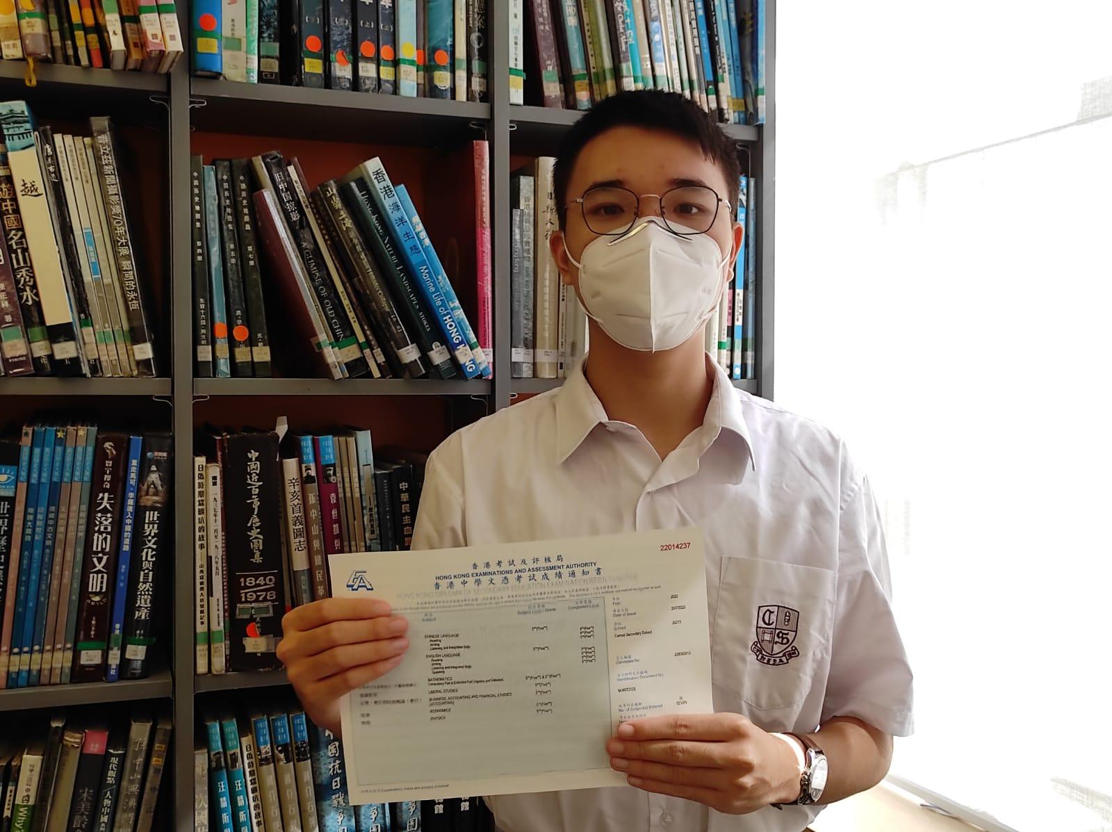 DSE放榜|何文田迦密首狀元曾志鵬備試「中招」 調整溫習步伐謝家人師友支持