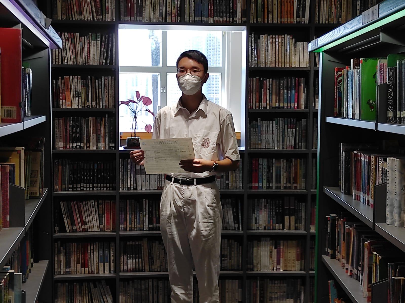 DSE放榜|何文田迦密首狀元曾志鵬備試「中招」 調整溫習步伐謝家人師友支持