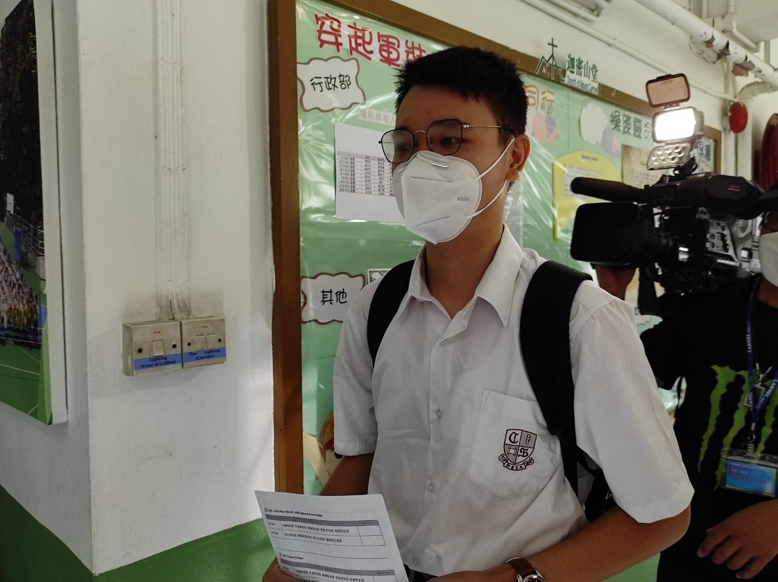 DSE放榜|何文田迦密首狀元曾志鵬備試「中招」 調整溫習步伐謝家人師友支持