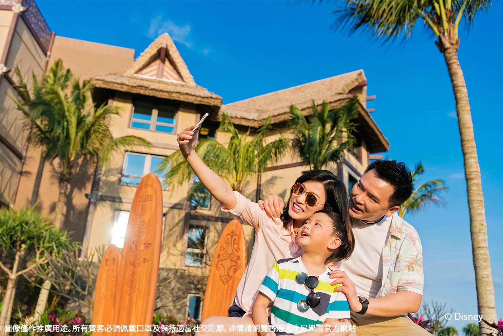 迪士尼探索家度假酒店種植近700個不同品種的植物,展示過千件來自世界各地的工藝品及珍藏。
