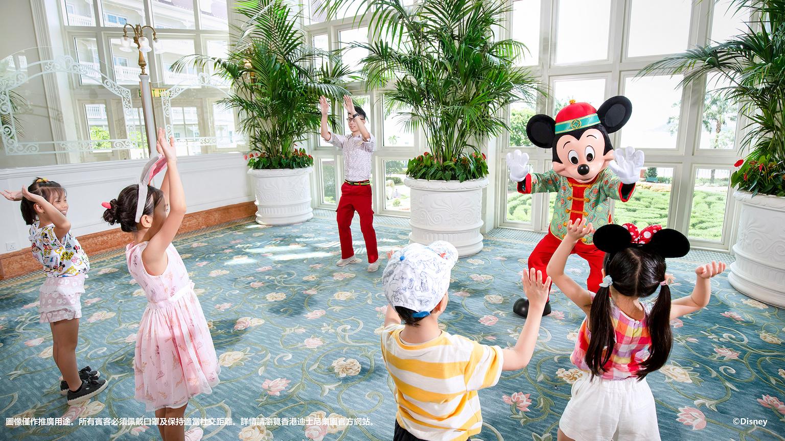迪士尼朋友太極班