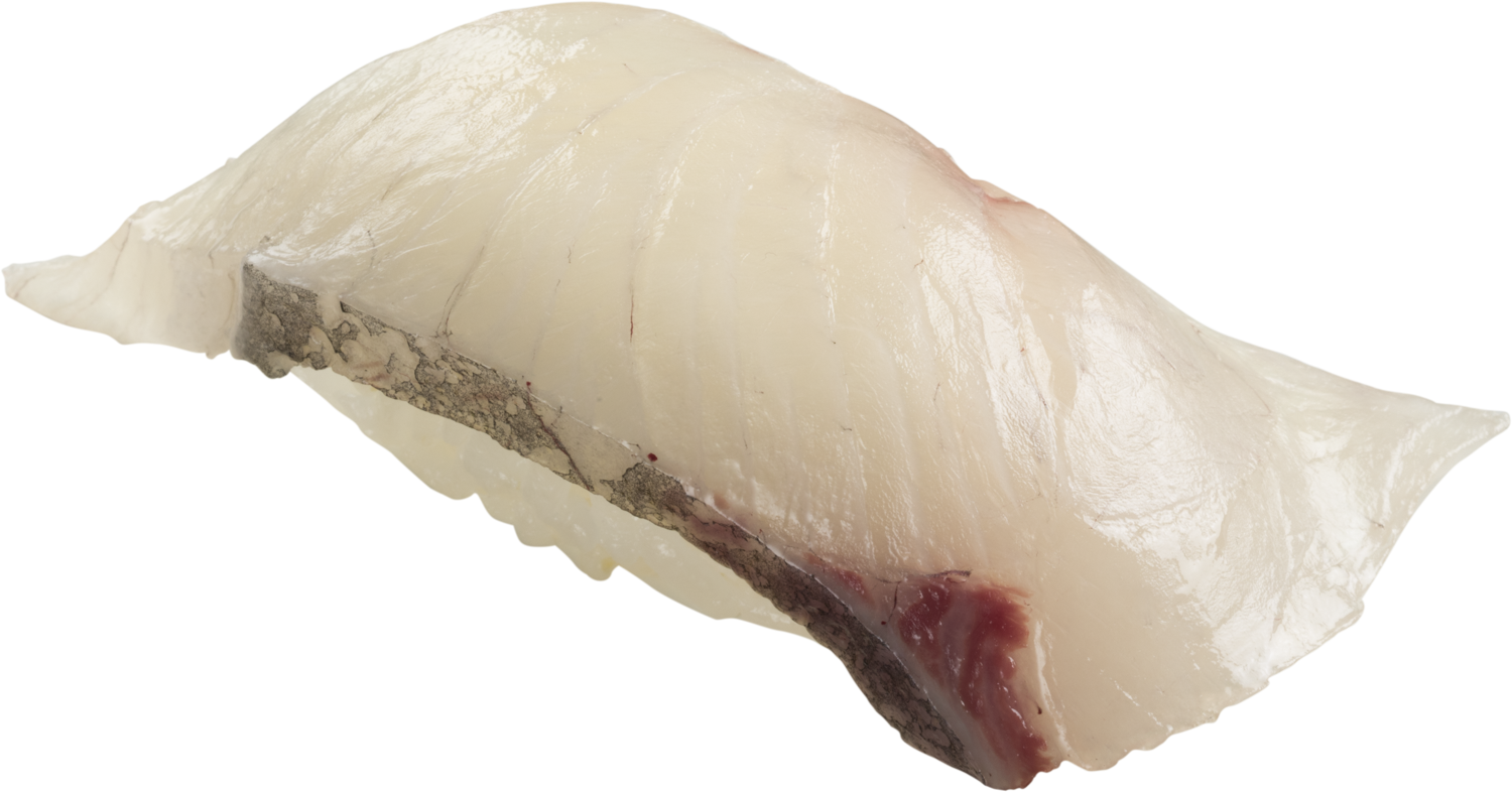 鹿兒島產間八($17)