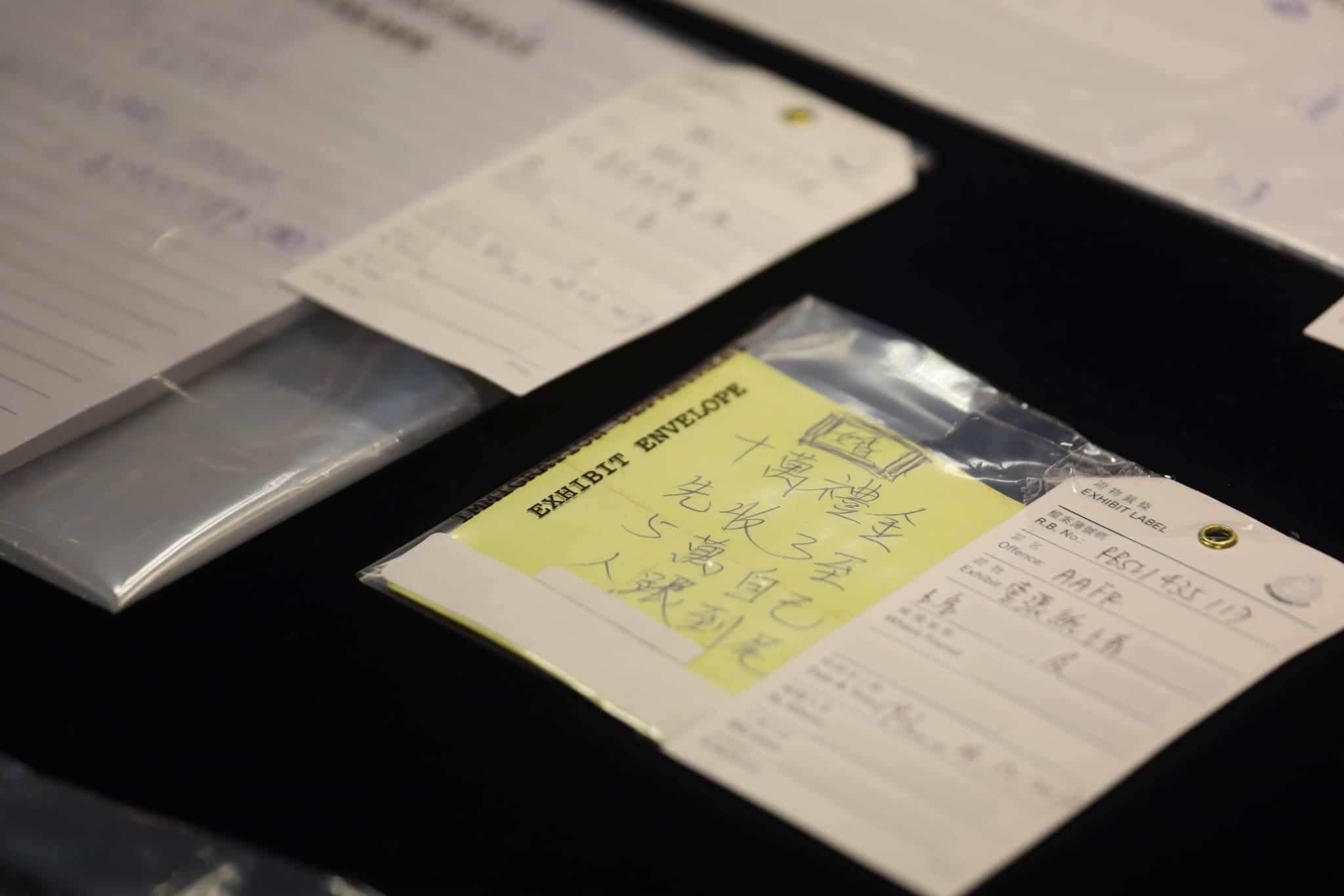 入境處成功瓦解一個歷來涉案最多假結婚犯罪集團。(鍾式明攝)