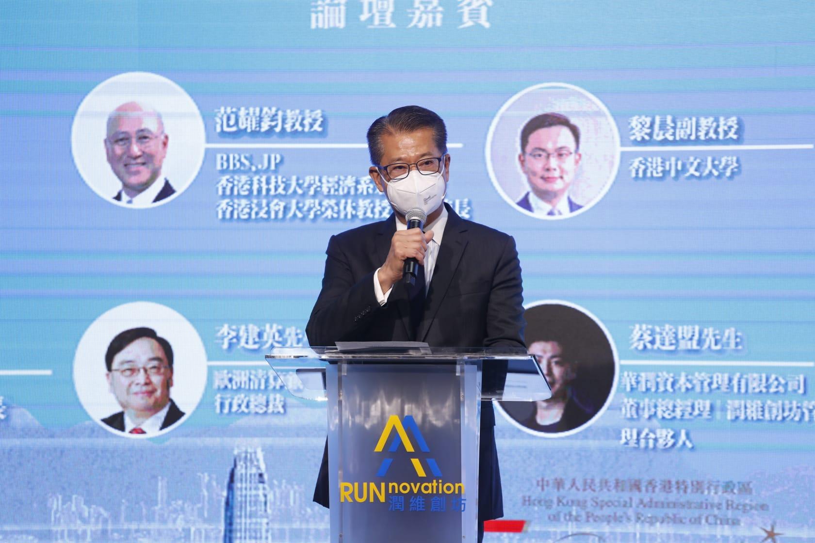 財政司司長陳茂波。(林俊源攝)