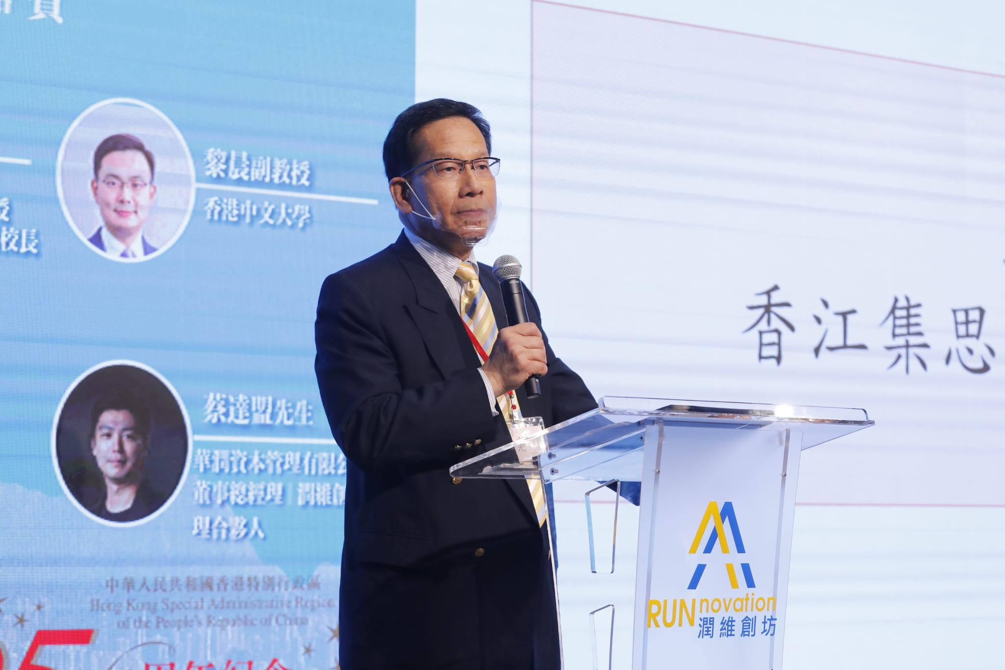香江集思會會長袁光銘。(林俊源攝)