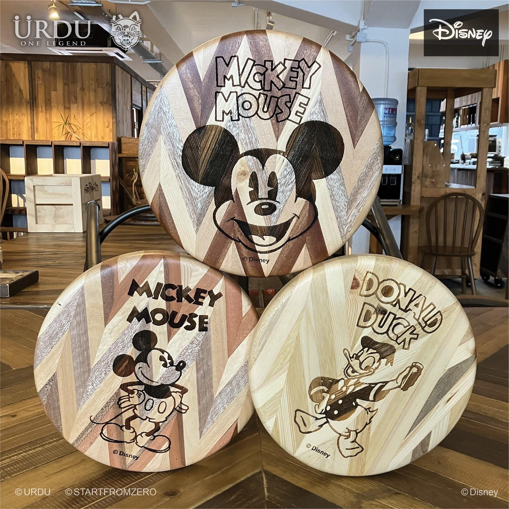 「START FROM NATURE」木製酒吧高凳 (共三款) 每張港幣$1,980