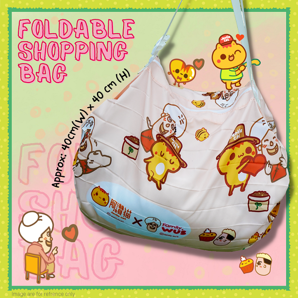 每捐款港幣$300,即可獲贈全版金旗貼紙乙張+可愛環保杯套乙個+摺疊環保袋乙個