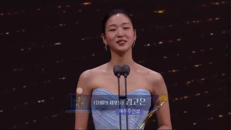 視后則由《柔美的細胞小將》的金高銀勝出。