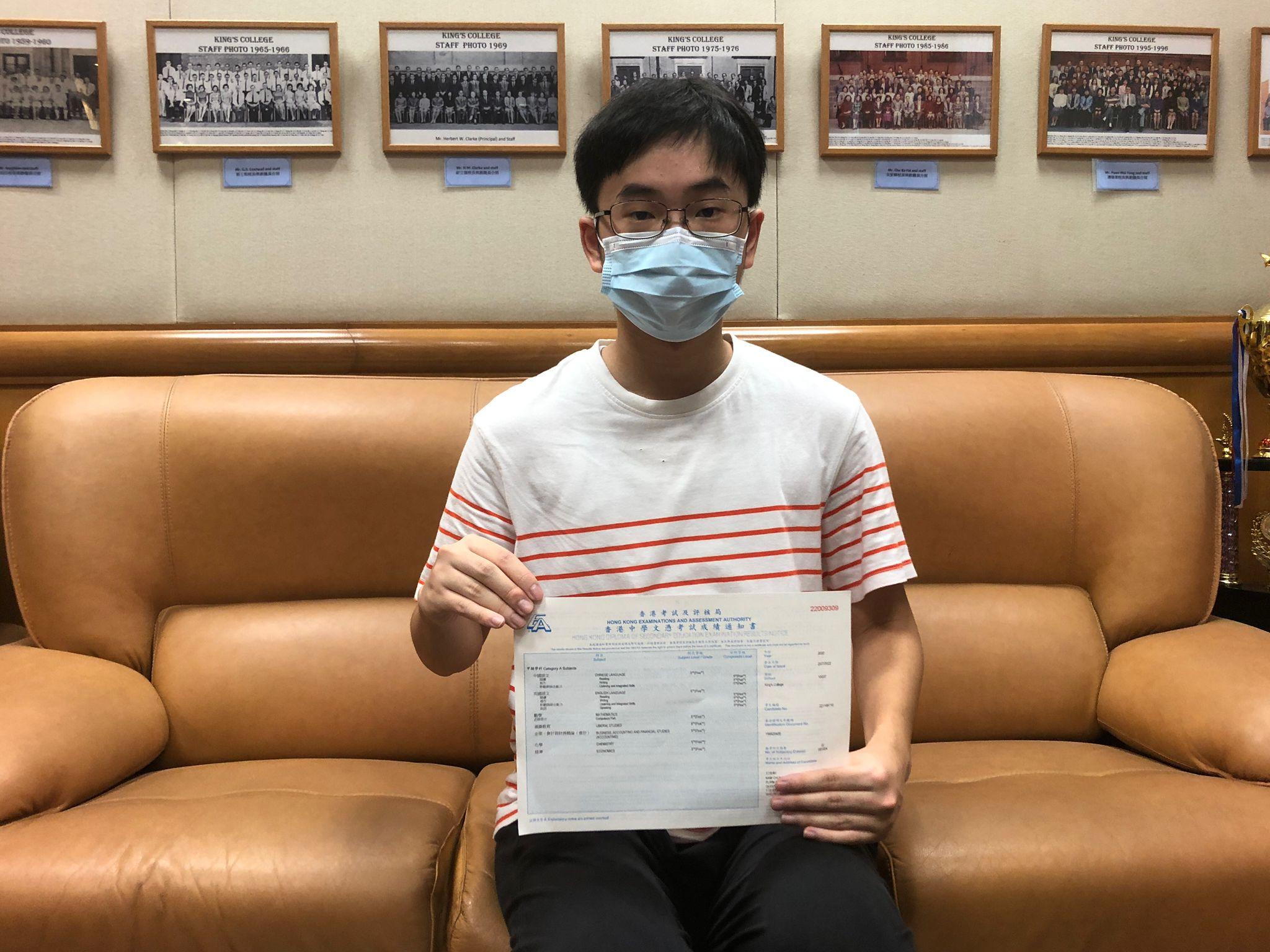 甘仲軒指通識科的價值是有,部分在公社科重疊,認為是有價值去學習公社科。(黃玲燕攝)