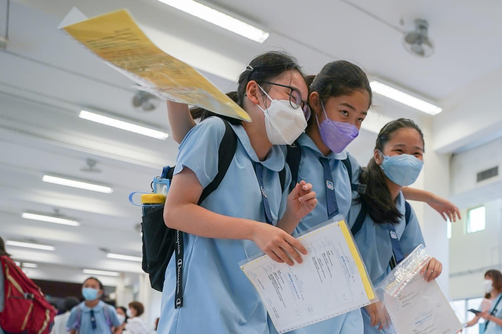 中一派位結果今日公布。