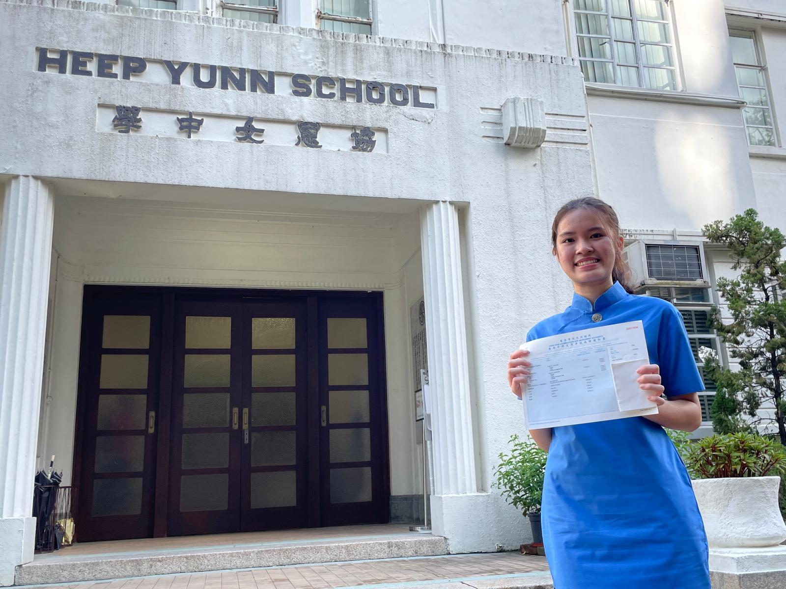 考獲「超級狀元」的協恩周愷彤希望入讀中大醫學科,日後留港懸壺濟世。