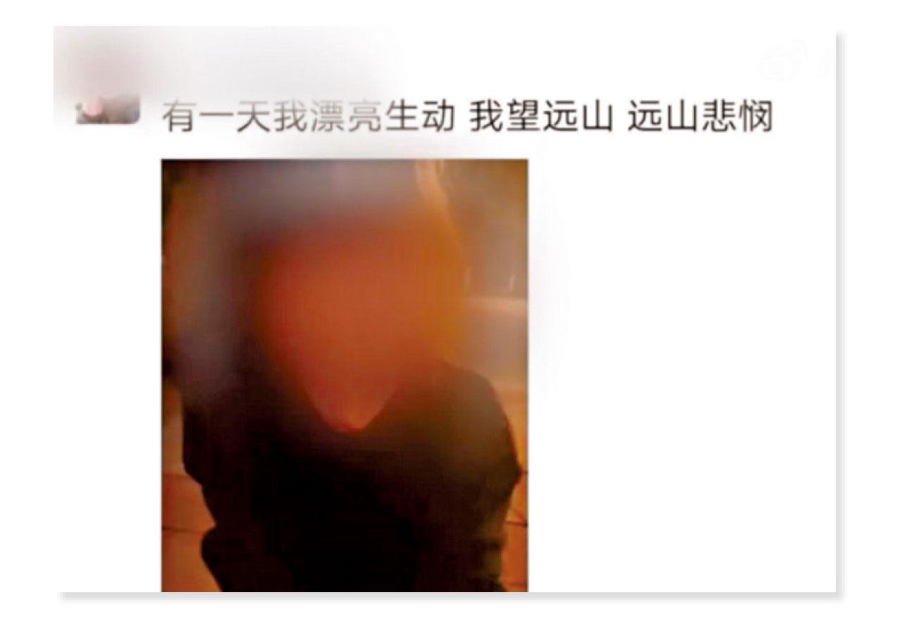微信 朋友圈