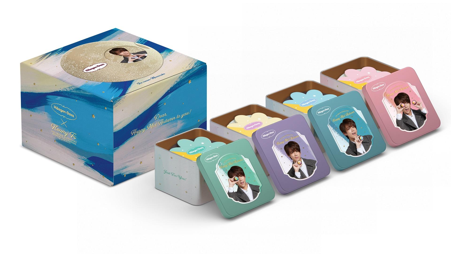 Häagen-Dazs™ X 姜濤特別版 藝賞.星辰 雪糕月餅 $698