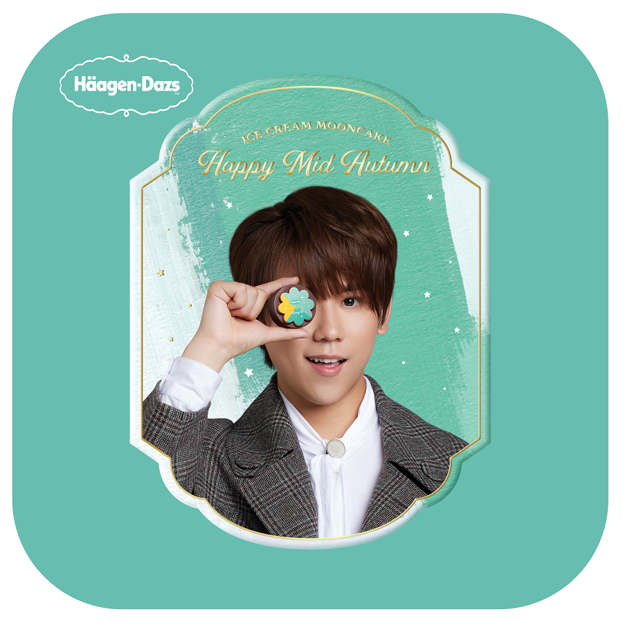 Häagen-Dazs™ X 姜濤特別版 藝賞.星辰 雪糕月餅 $698