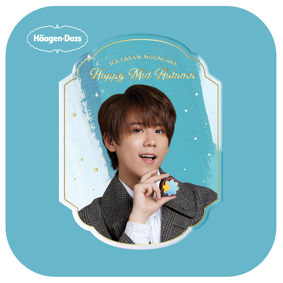 Häagen-Dazs™ X 姜濤特別版 藝賞.星辰 雪糕月餅 $698