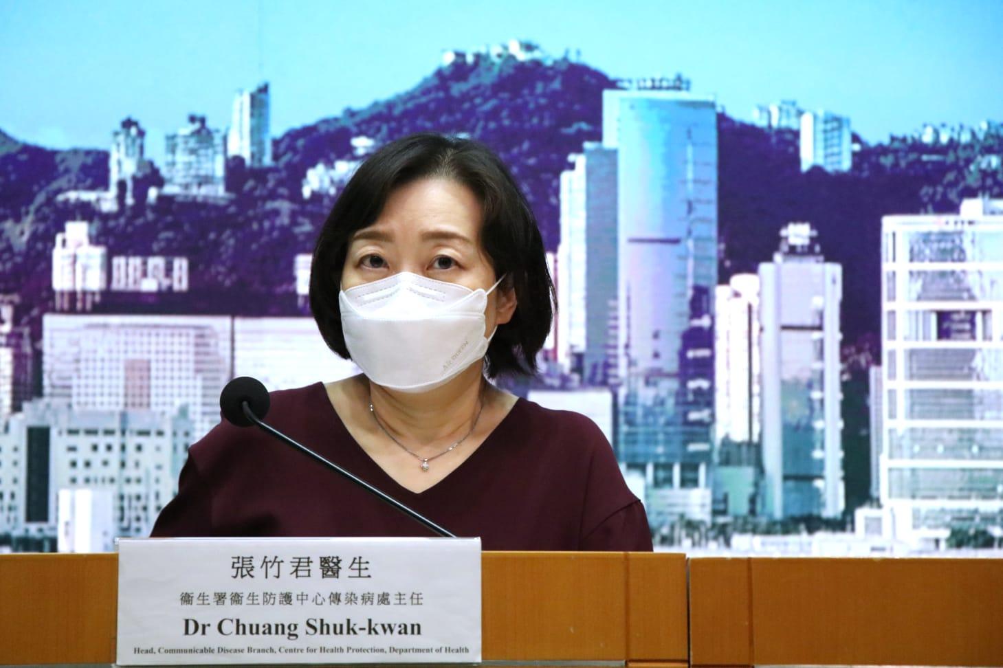 張竹君交代最情疫情數字。