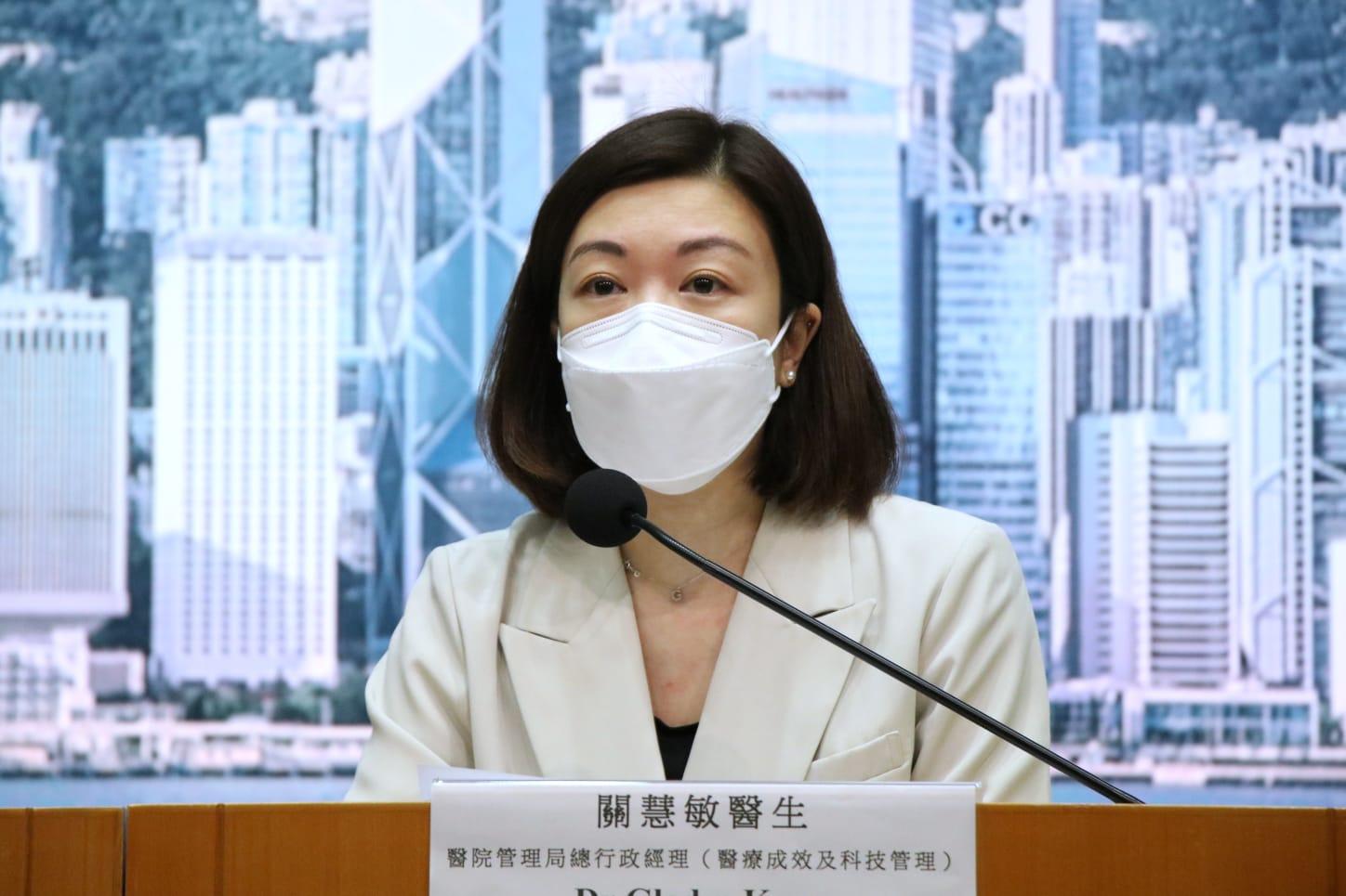 關慧敏交代醫管局情況。