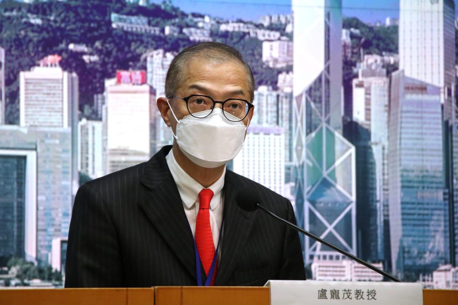 醫務衛生局長盧寵茂上任後首次出席疫情記者會。