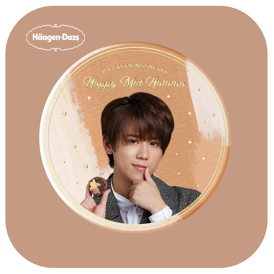 Häagen-Dazs™ X姜濤特別版 藝賞.月夜 雪糕月餅 $698