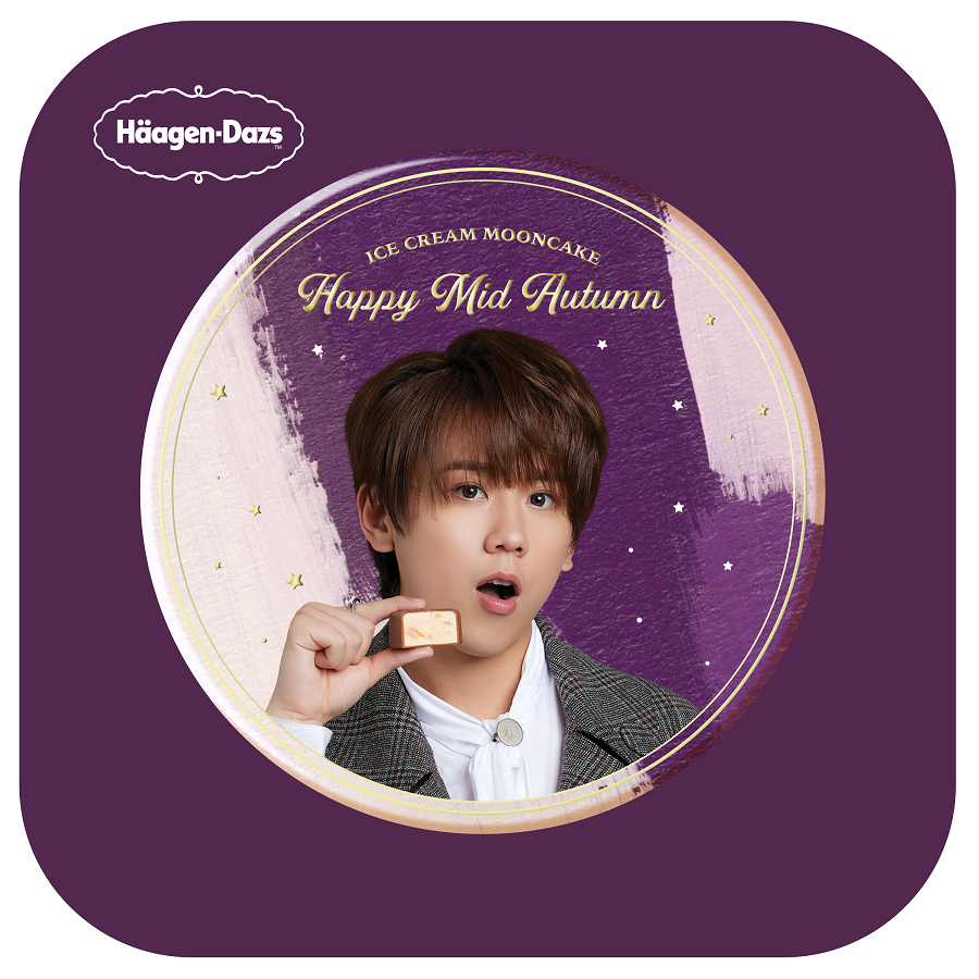 Häagen-Dazs™ X姜濤特別版 藝賞.月夜 雪糕月餅 $698