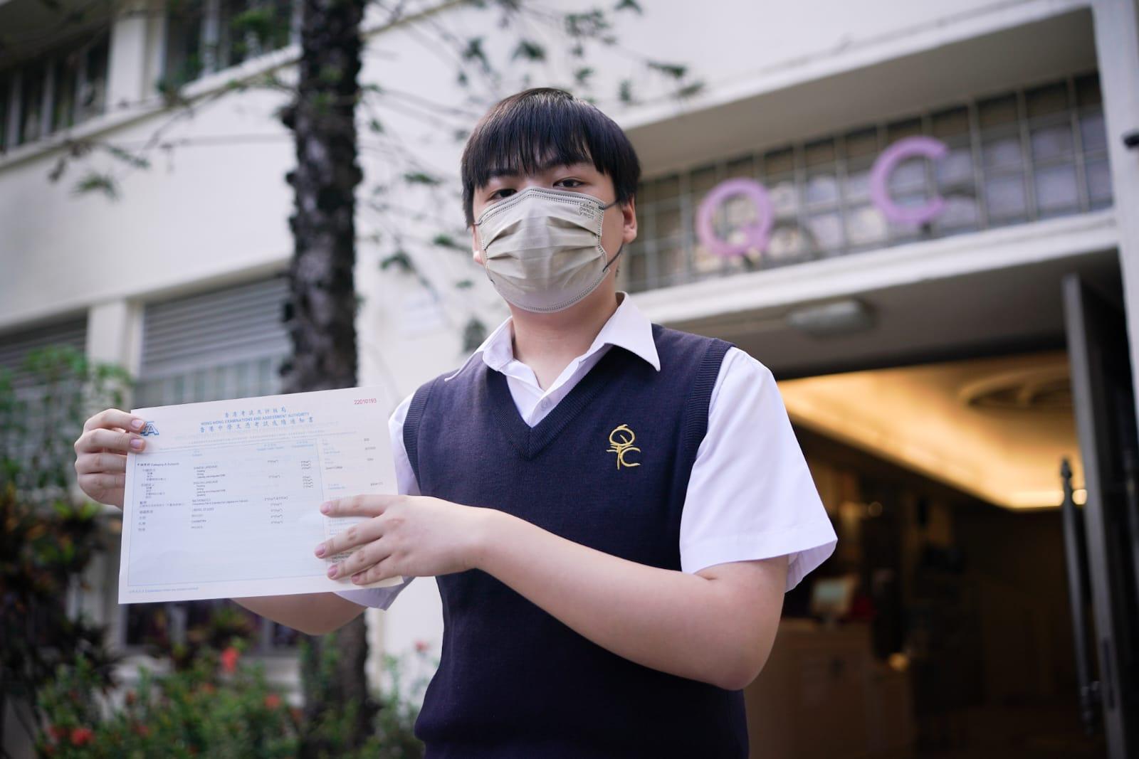 皇仁書院「狀元」麥顥邦希望入讀中大醫學院「環球醫學領袖培訓專修組別」(GPS)。(李睿哲攝)