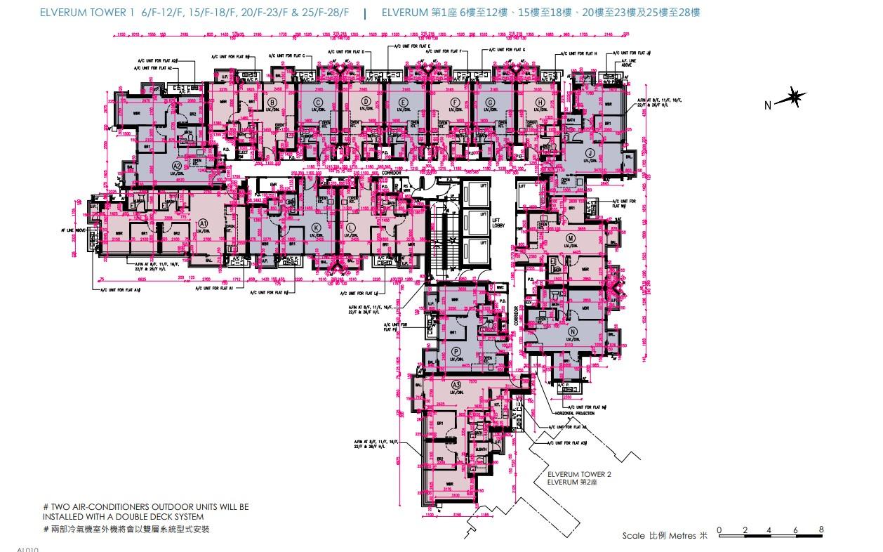 屯門新盤|NOVO LAND第1A期樓書出爐 面積213方呎起 最快下周開價