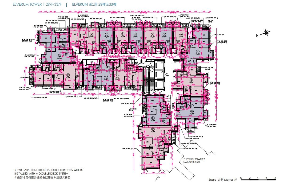 屯門新盤|NOVO LAND第1A期樓書出爐 面積213方呎起 最快下周開價