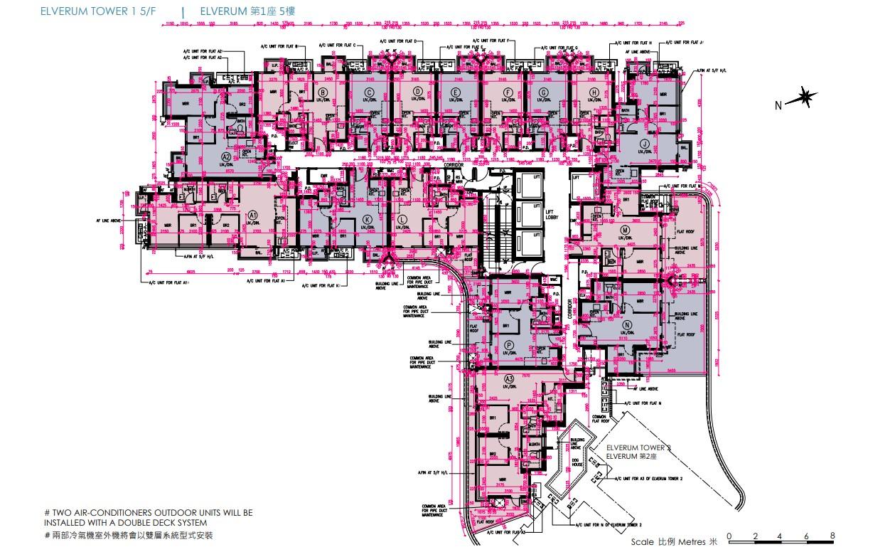 屯門新盤|NOVO LAND第1A期樓書出爐 面積213方呎起 最快下周開價