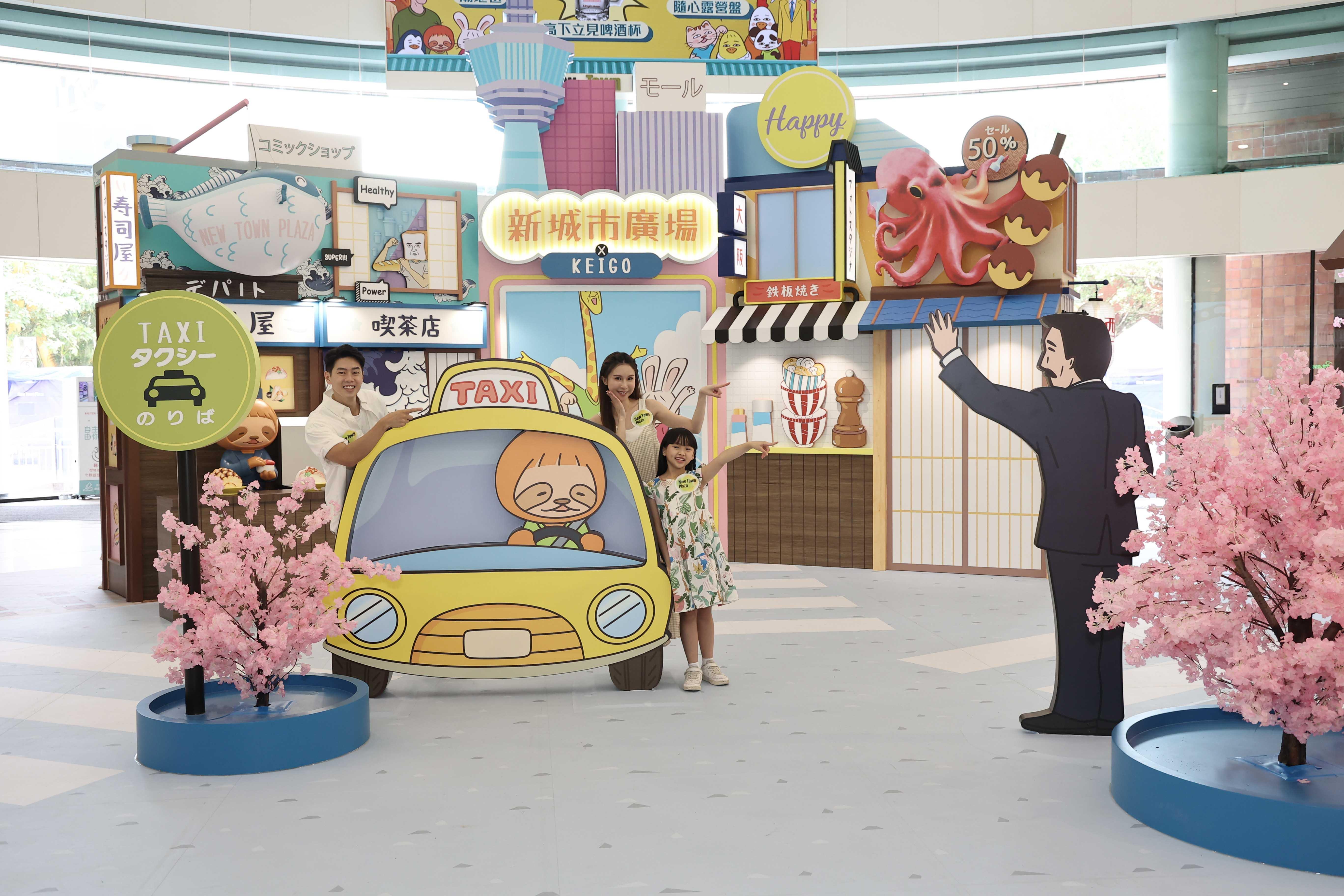 超慢的駕駛者─慢活人生的樹懶司機