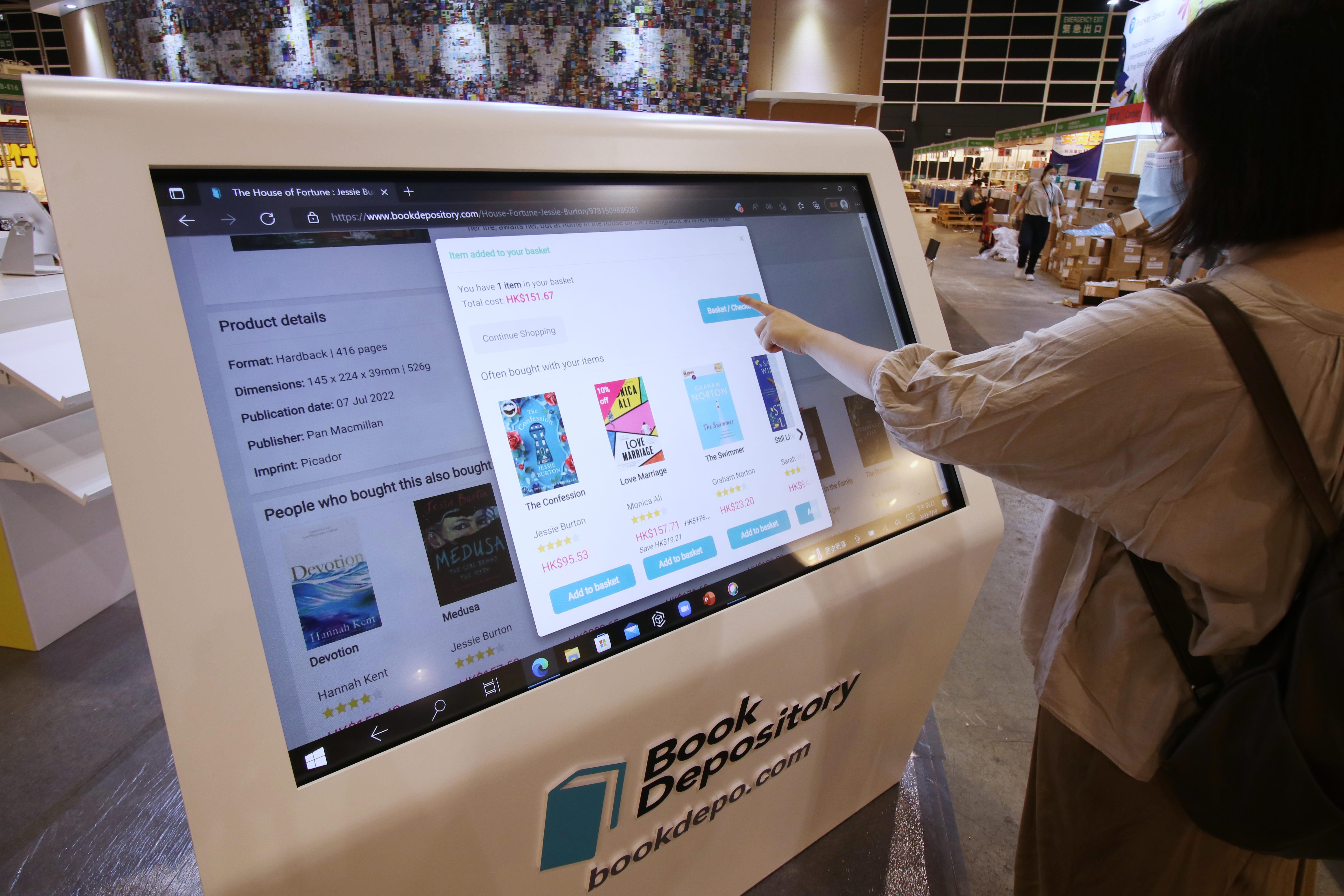 在書展更可即場購買電子書。