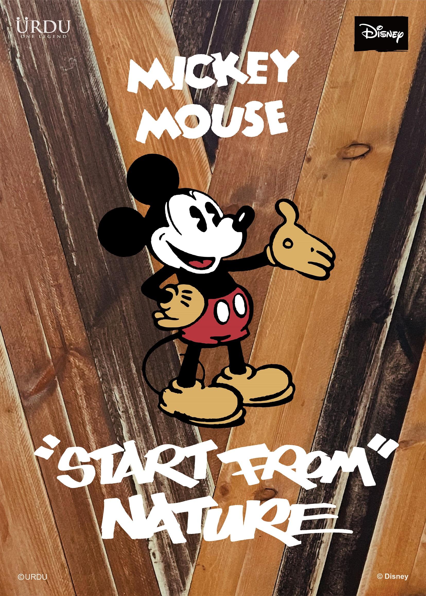 由即日起首50位購買Start From Nature系列產品的顧客,即可獲得限量海報乙張。