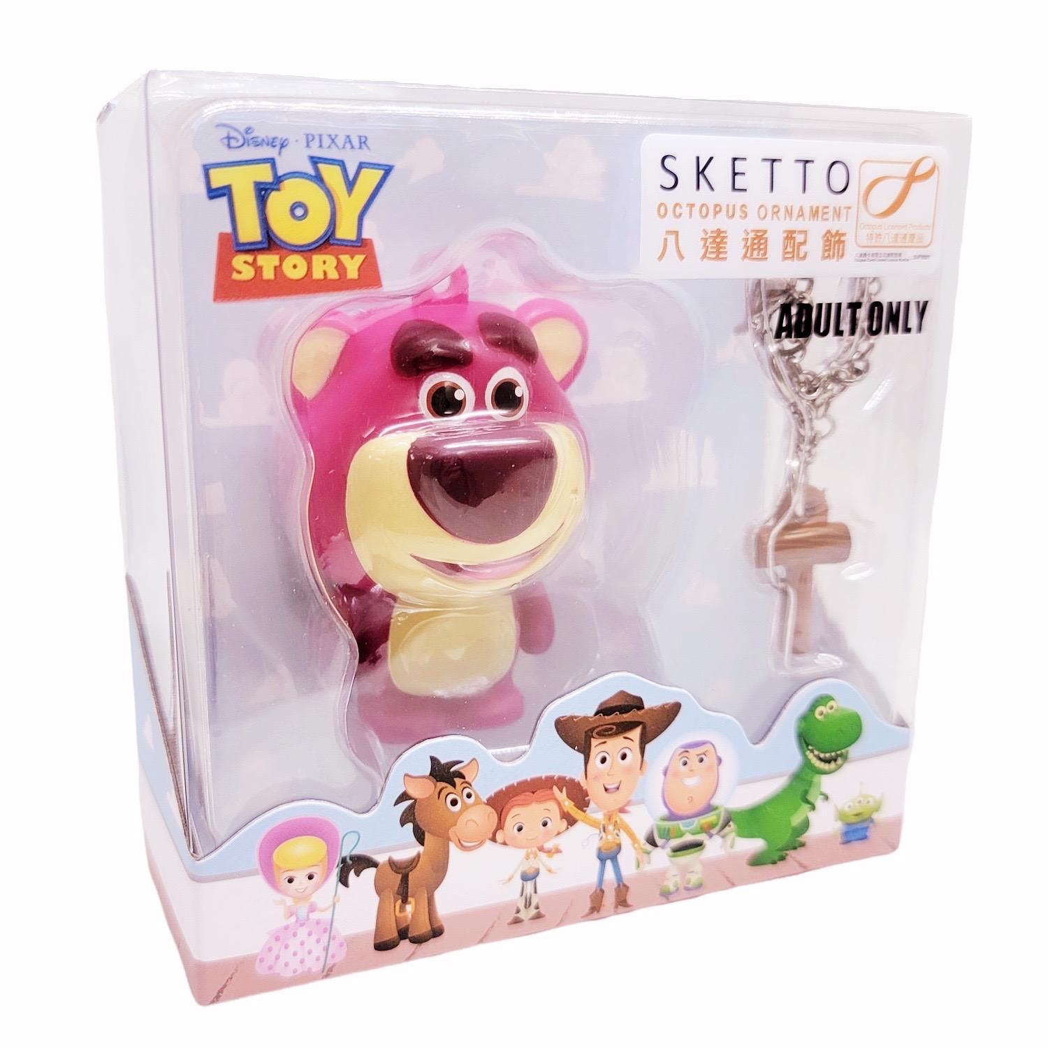 購買任何商品,即可以港幣$169加購反斗奇兵造型八達通配飾乙個。