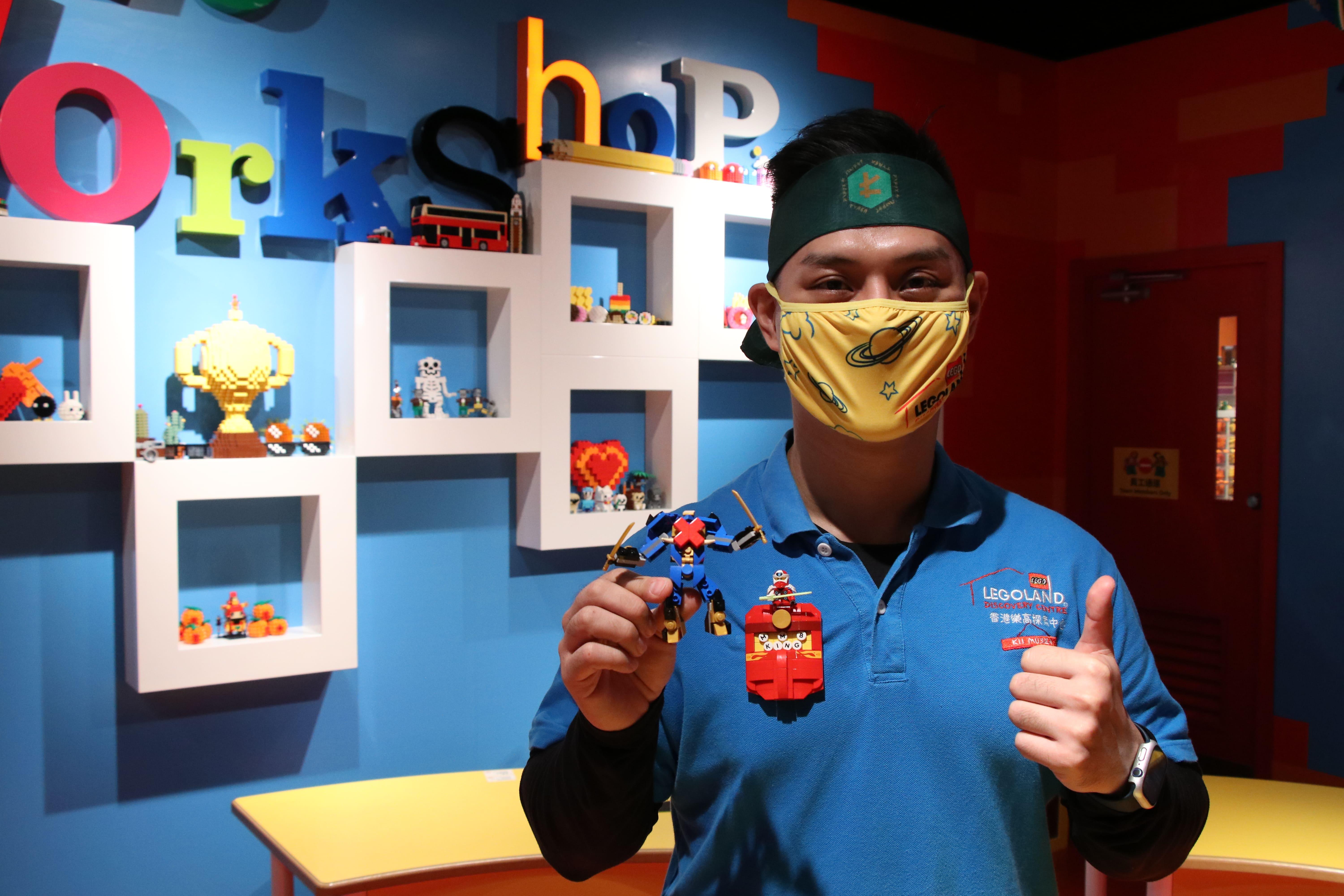 香港樂高®️探索中心模型拼砌達人梁進業