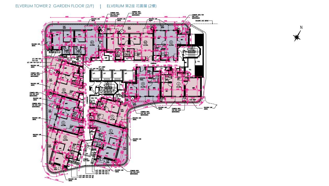 屯門新盤|NOVO LAND第1A期樓書出爐 面積213方呎起 最快下周開價