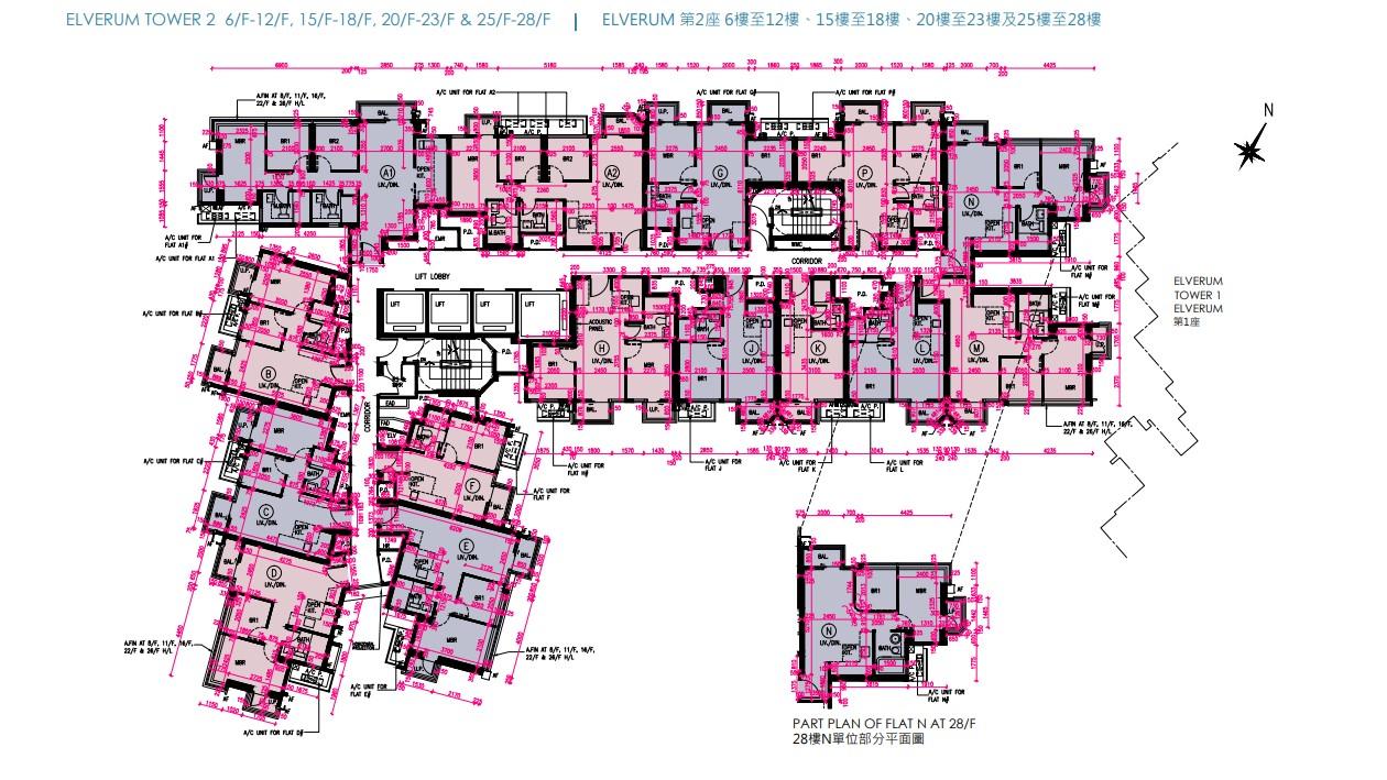 屯門新盤|NOVO LAND第1A期樓書出爐 面積213方呎起 最快下周開價