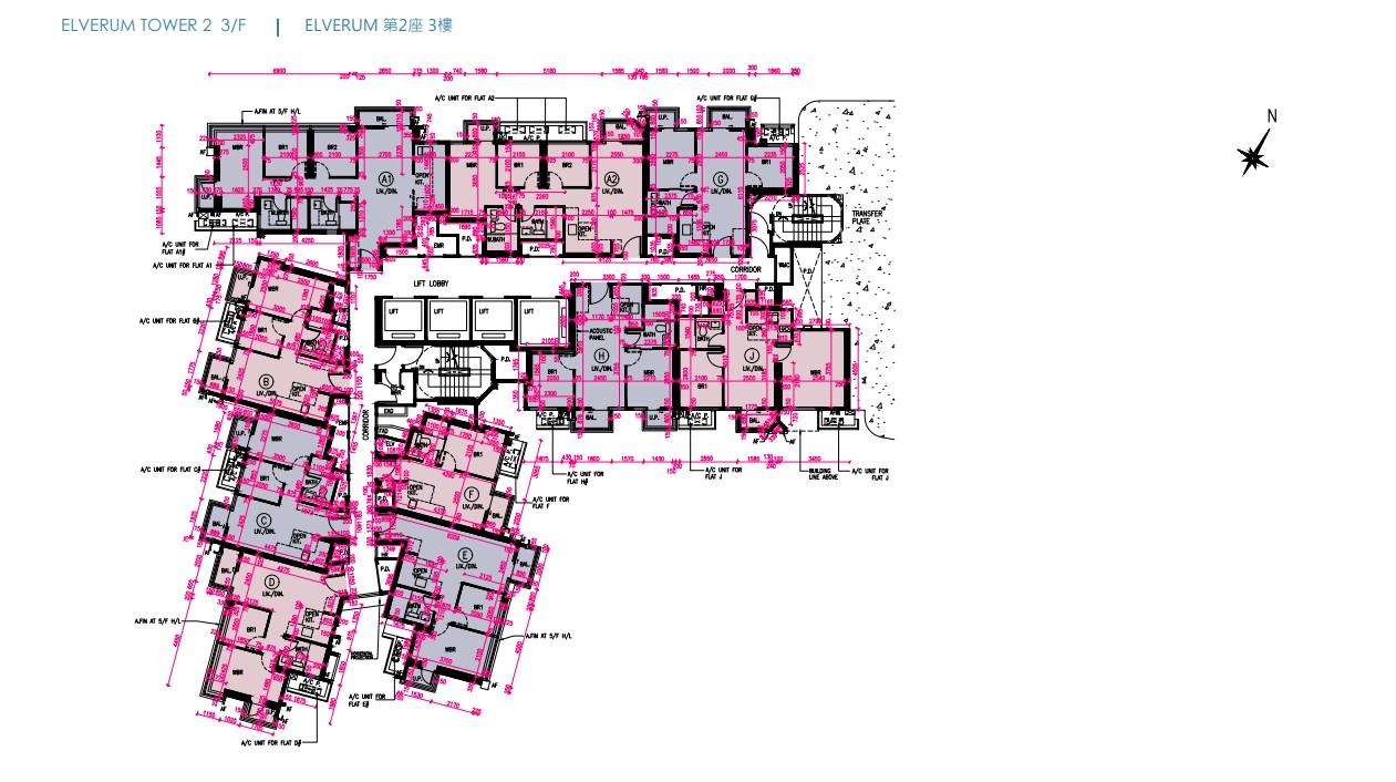 屯門新盤|NOVO LAND第1A期樓書出爐 面積213方呎起 最快下周開價