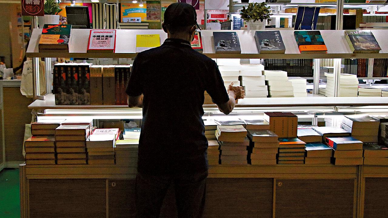 書展開鑼 貿發局:不會預先審查 展商料投資及移民書籍有市場