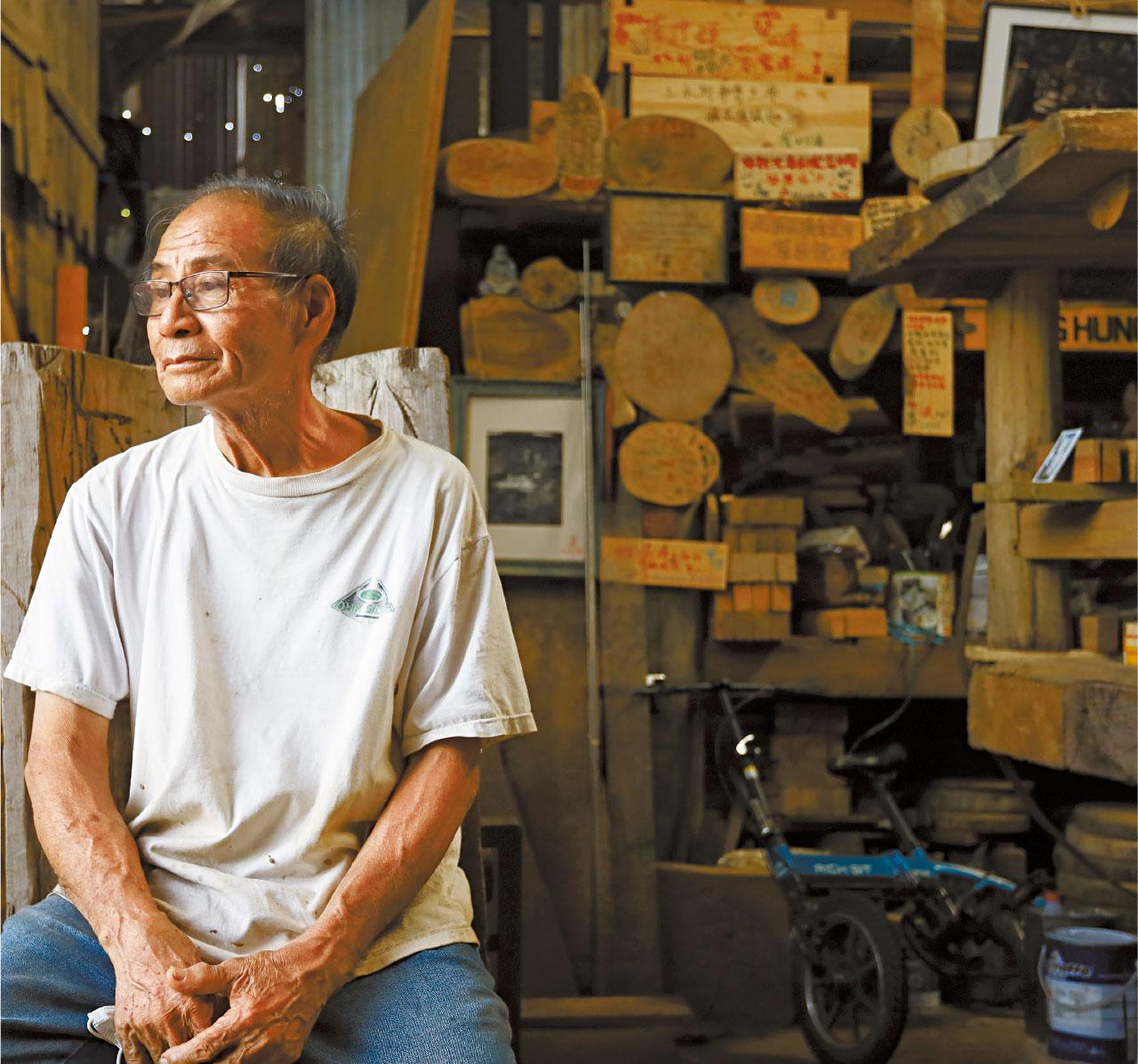 志記鎅木廠清拆死線延兩個月 場主權叔盼一線生機