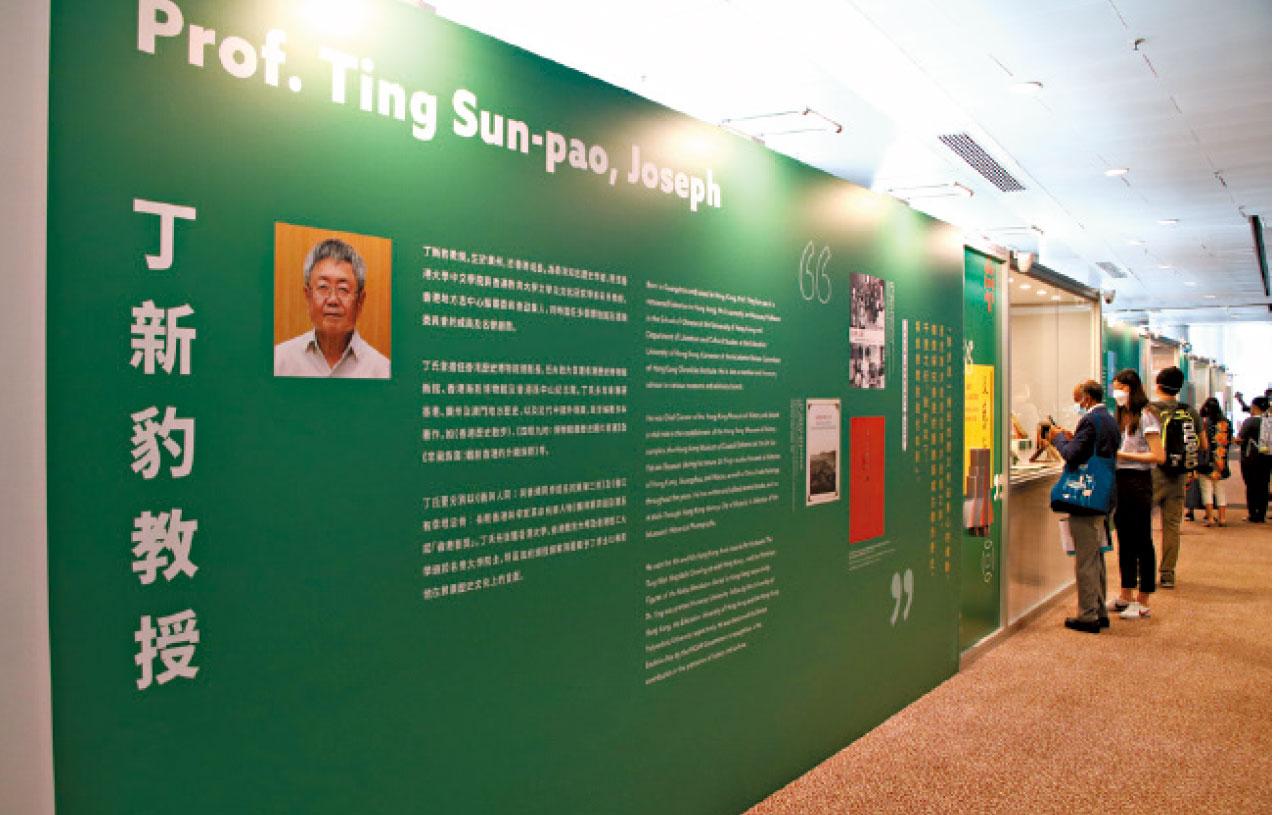 書展開鑼 貿發局:不會預先審查 展商料投資及移民書籍有市場