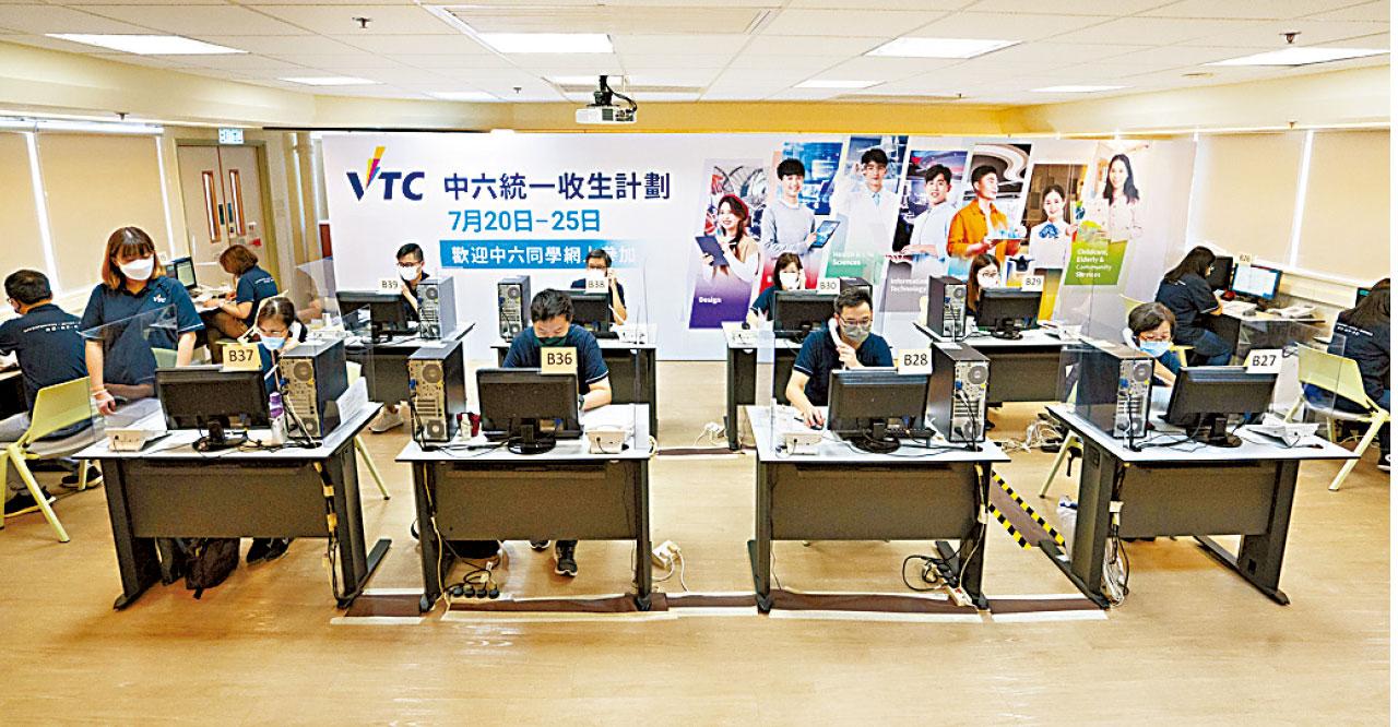 鐵路迷羅同學獲恒大新傳取錄 港大附屬學院發6500取錄通知