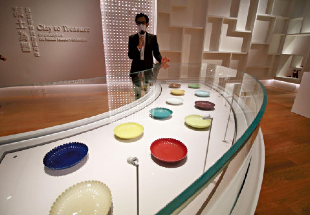 故宮文化博物館