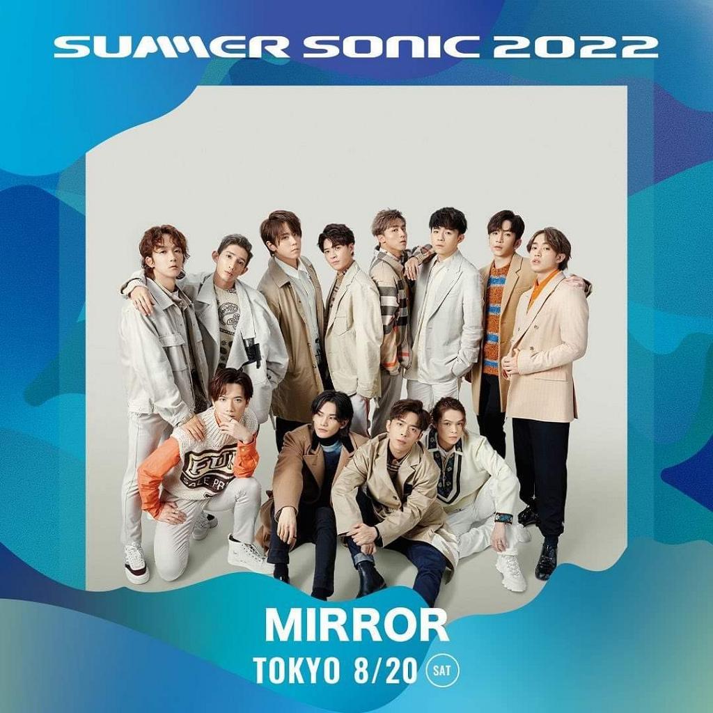 MIRROR早前宣傳將於8月出席日本SUMMER SONIC音樂節