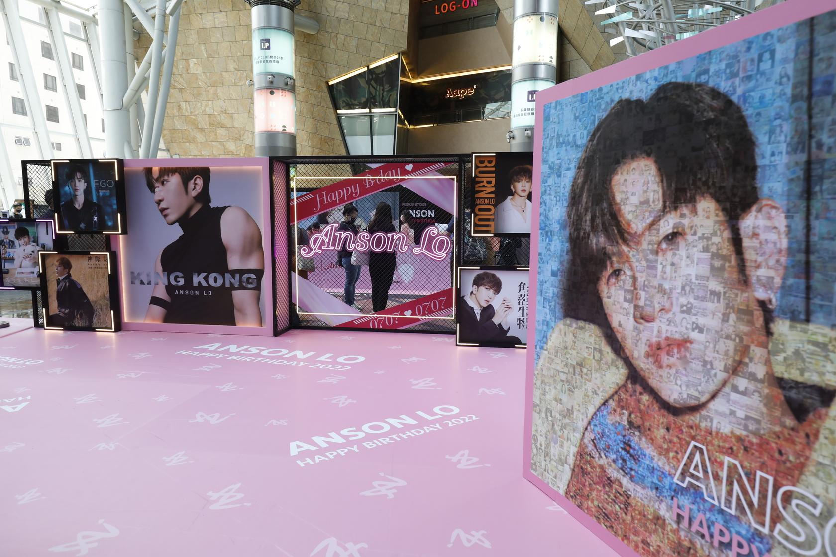 Anson Lo & Sontos Giving Day Pop Up Store@朗豪坊