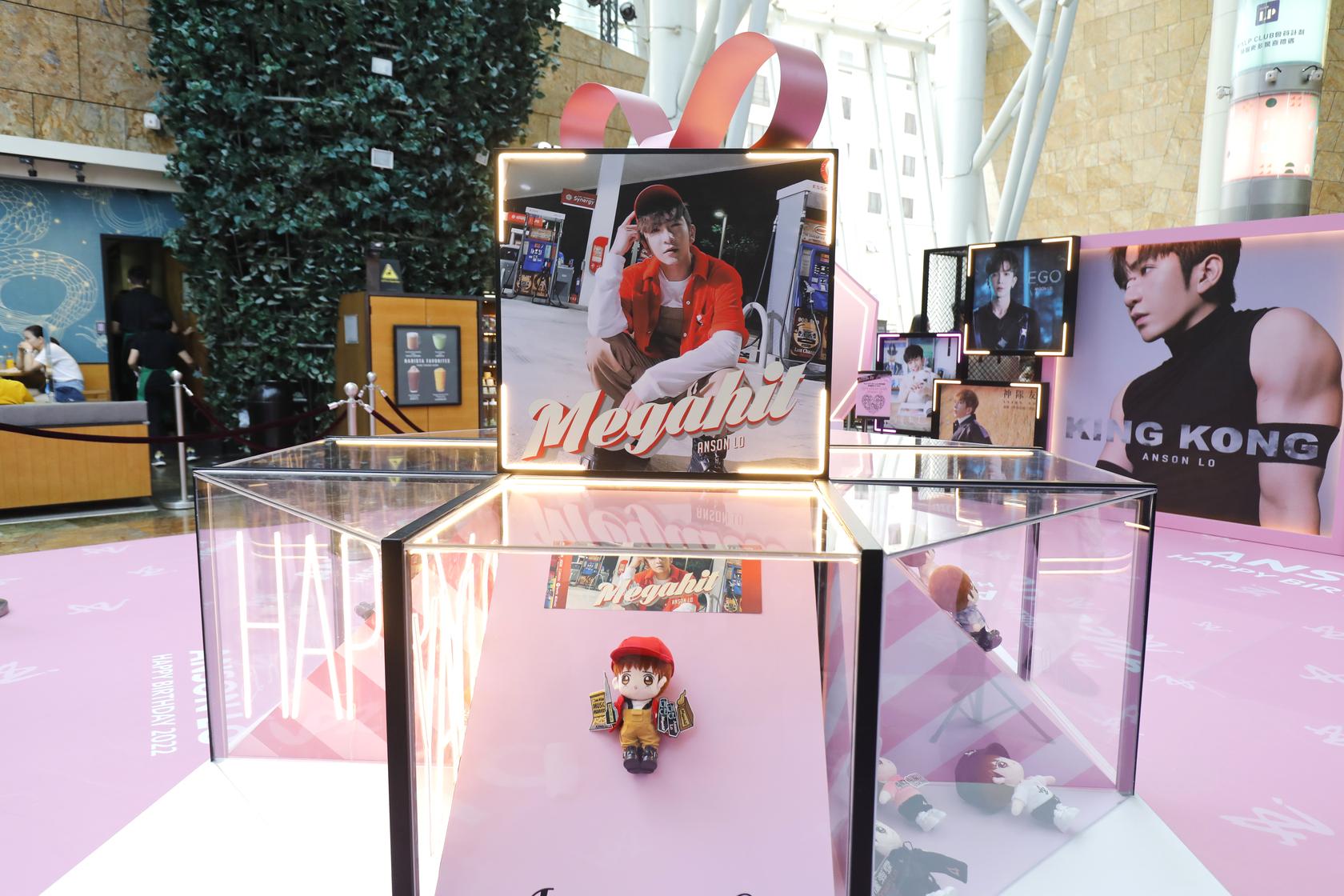 Anson Lo & Sontos Giving Day Pop Up Store@朗豪坊