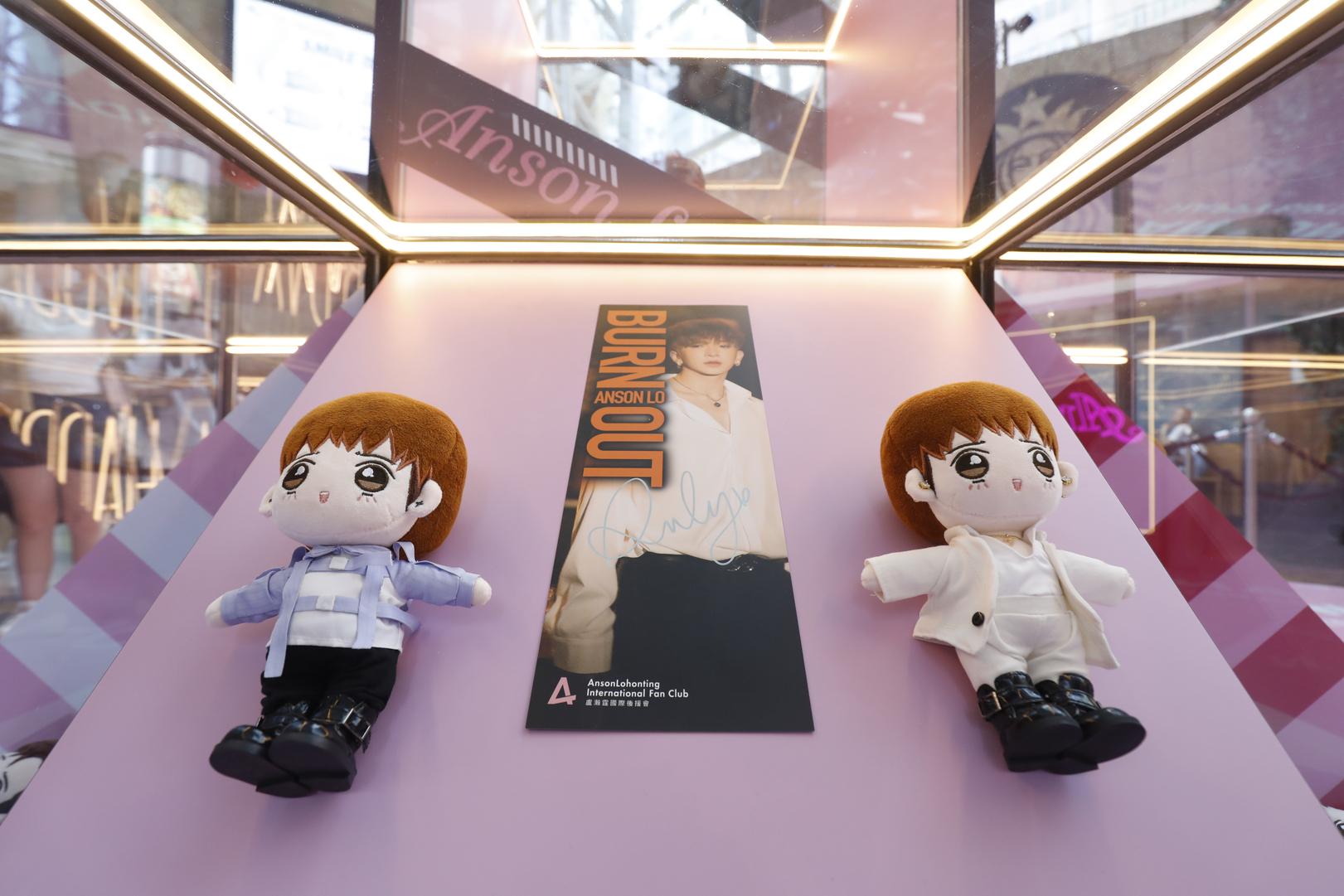 Anson Lo & Sontos Giving Day Pop Up Store@朗豪坊