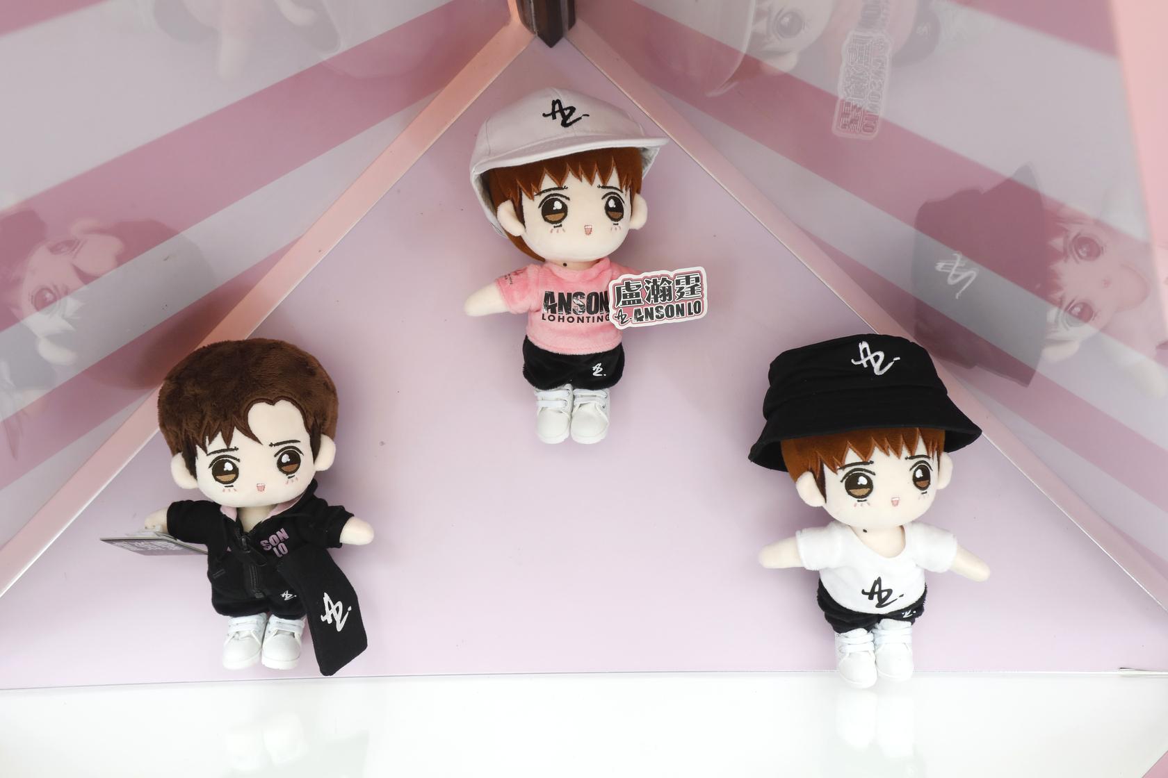 Anson Lo & Sontos Giving Day Pop Up Store@朗豪坊