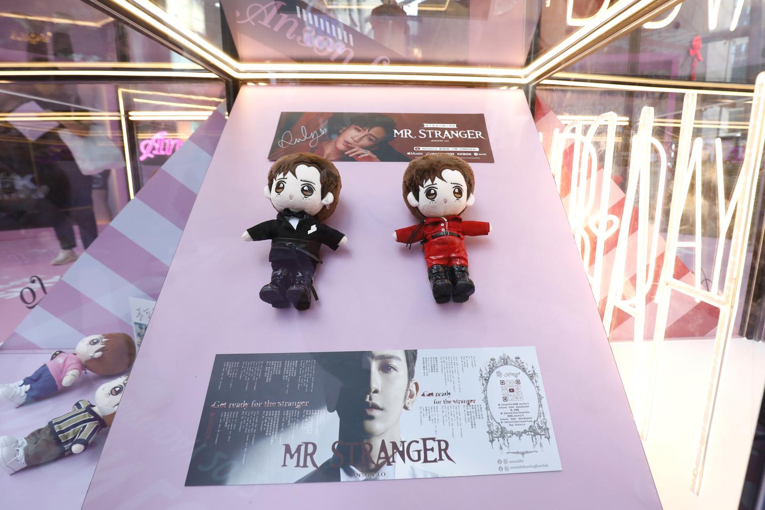 Anson Lo & Sontos Giving Day Pop Up Store@朗豪坊